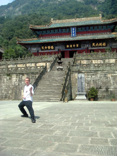 Image: /media/?path=/trips/2007-08-13 China/2007-08-21_Wudang/20070821-111616-0-Joe.jpg